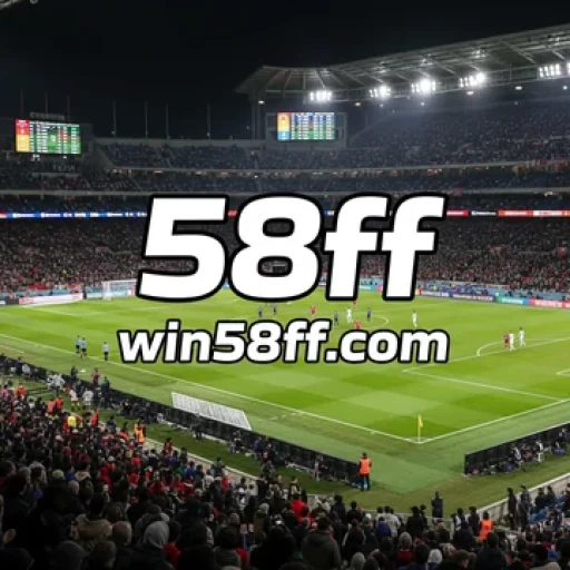 Logo 58ff